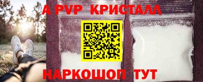 каннабис Каменск-Уральский