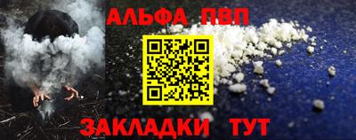 кокаин колумбия Камень-на-Оби