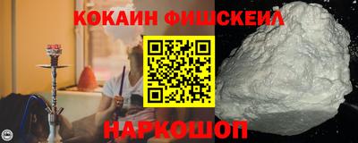 каннабис Каменск-Уральский