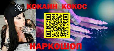 каннабис Каменск-Уральский