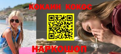 каннабис Каменск-Уральский