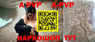 каннабис Каменск-Уральский