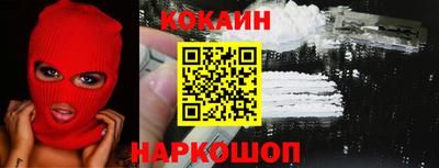 каннабис Каменск-Уральский