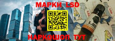 каннабис Каменск-Уральский