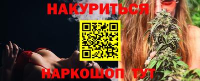 таблы Каменск-Шахтинский
