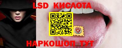кокаин колумбия Камень-на-Оби
