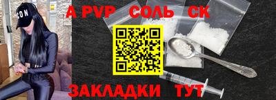 каннабис Каменск-Уральский