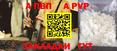 каннабис Каменск-Уральский