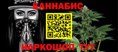 кокаин колумбия Камень-на-Оби