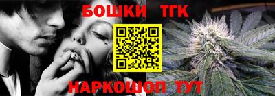 мефедрон Ижевск