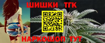 кокаин колумбия Камень-на-Оби