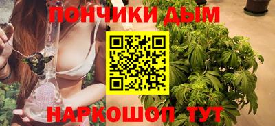 кокаин колумбия Камень-на-Оби