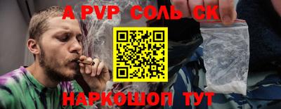 каннабис Каменск-Уральский