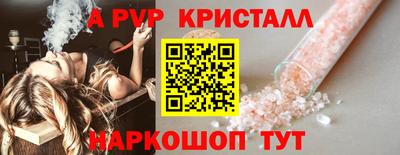 кокаин колумбия Камень-на-Оби