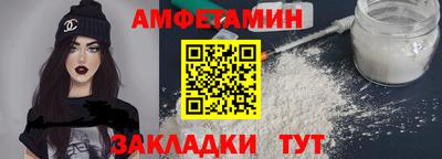 каннабис Каменск-Уральский
