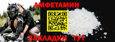 каннабис Каменск-Уральский