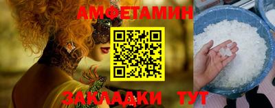 кокаин колумбия Камень-на-Оби