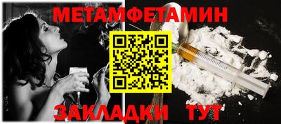 кокаин колумбия Камень-на-Оби