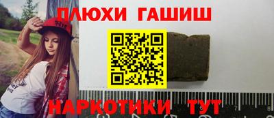 каннабис Каменск-Уральский