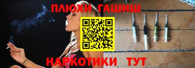кокаин колумбия Камень-на-Оби