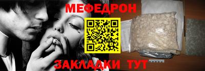кокаин колумбия Камень-на-Оби