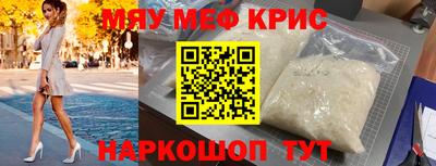 каннабис Каменск-Уральский